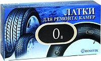 Латка для камер овальные 08 95*185мм (20шт/кор)
