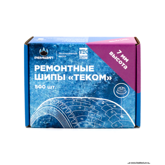 Шип 12-7-2ТР, высота 7 мм (500 шт) Теком