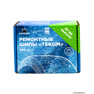 Шип 12-10-2ТРА, высота 10 мм (500 шт) Теком